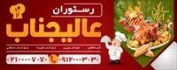 تصویر 2