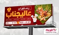 تصویر 1