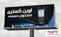تصویر 1
