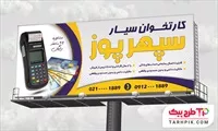 تصویر 1