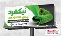 تصویر 1