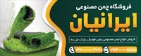 تصویر 2