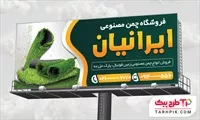 تصویر 1