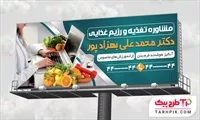 تصویر 1