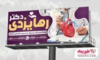 تصویر 1