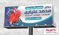 تصویر 1
