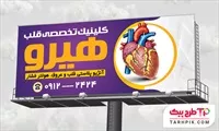 تصویر 1