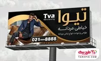 تصویر 1