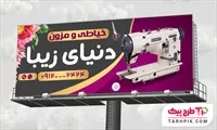 تصویر 1