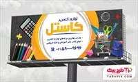 تصویر 1