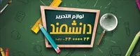 تصویر 2