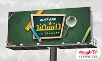 تصویر 1