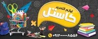 تصویر 2