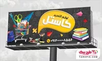 تصویر 1
