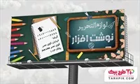 تصویر 1
