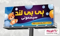 تصویر 1