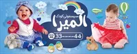 تصویر 2