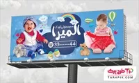 تصویر 1
