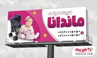 تصویر 1