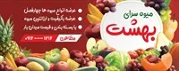 تصویر 2