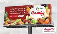 تصویر 1