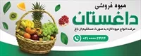 تصویر 2