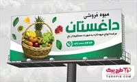 تصویر 1