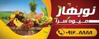 تصویر 2