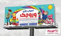 تصویر 1