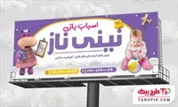 تصویر 1