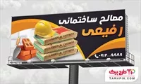 تصویر 1