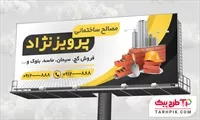 تصویر 1