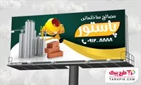 تصویر 1