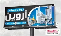 تصویر 1