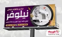 تصویر 1