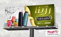 تصویر 1