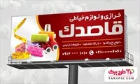 تصویر 1