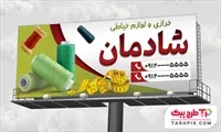 تصویر 1