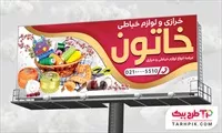 تصویر 1