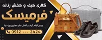 تصویر 2