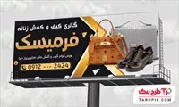 تصویر 1