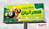 تصویر 1