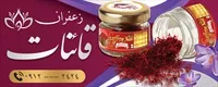 تصویر 2