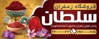 تصویر 2