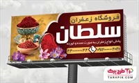 تصویر 1