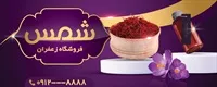 تصویر 2