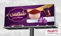 تصویر 1