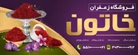 تصویر 2