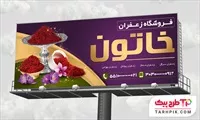 تصویر 1