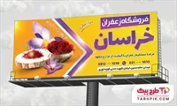 تصویر 1